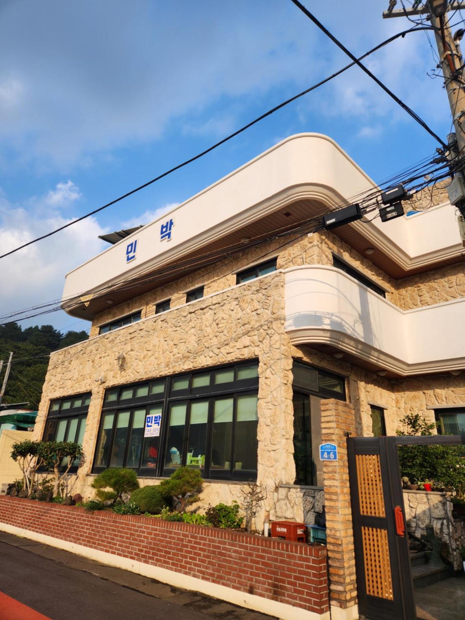 Bada Village Minbak Jeju Exterior photo